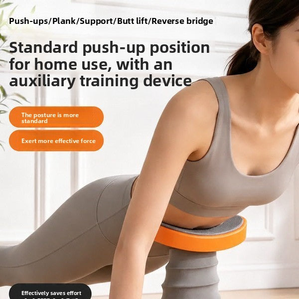 Automatic Rebound Push Up Support Stand